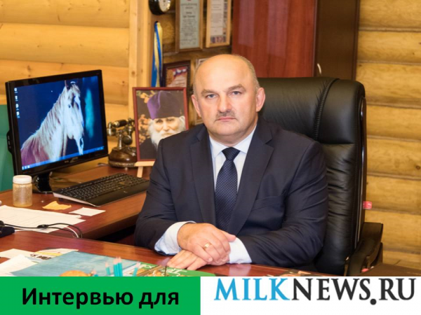 Брагинец Детскосельский. Milknews